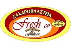 FreshCo | Πιτσαρία - Ζαχαροπλαστείο - Catering