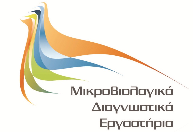 Logo Stylianidou Nikoletta