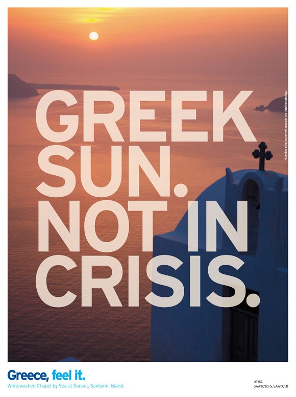 Greek sun